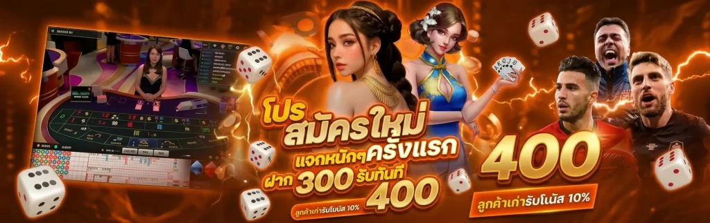 หวยมีดี889วันนี้