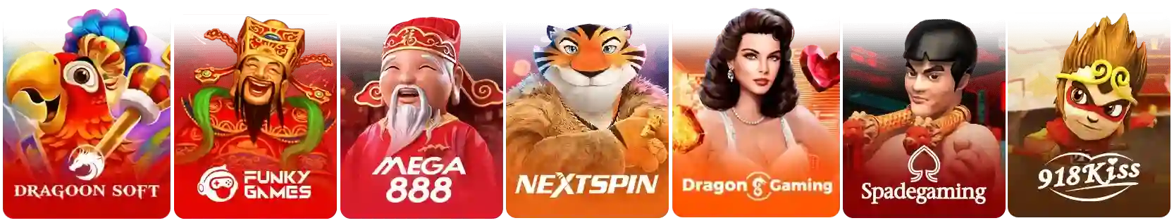 ค่ายเกม-หวยมีดี